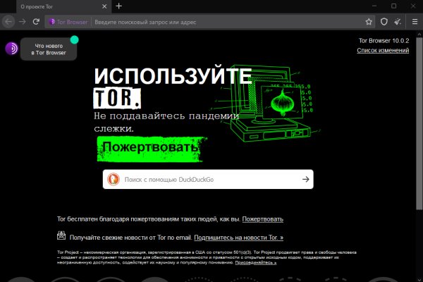 Ссылка кракен kr2web in