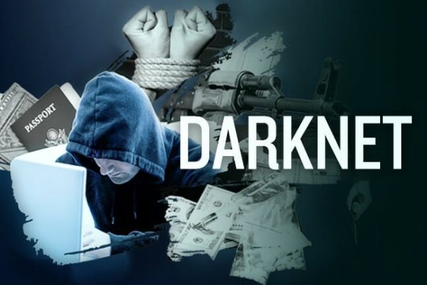 Kraken darknet market ссылка тор