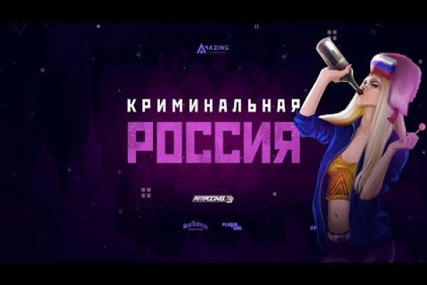 Ссылка на кракен тор kr2web in