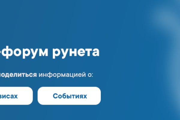 Кракен маркет kr2web in