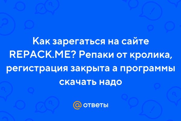 Как зарегистрироваться в kraken