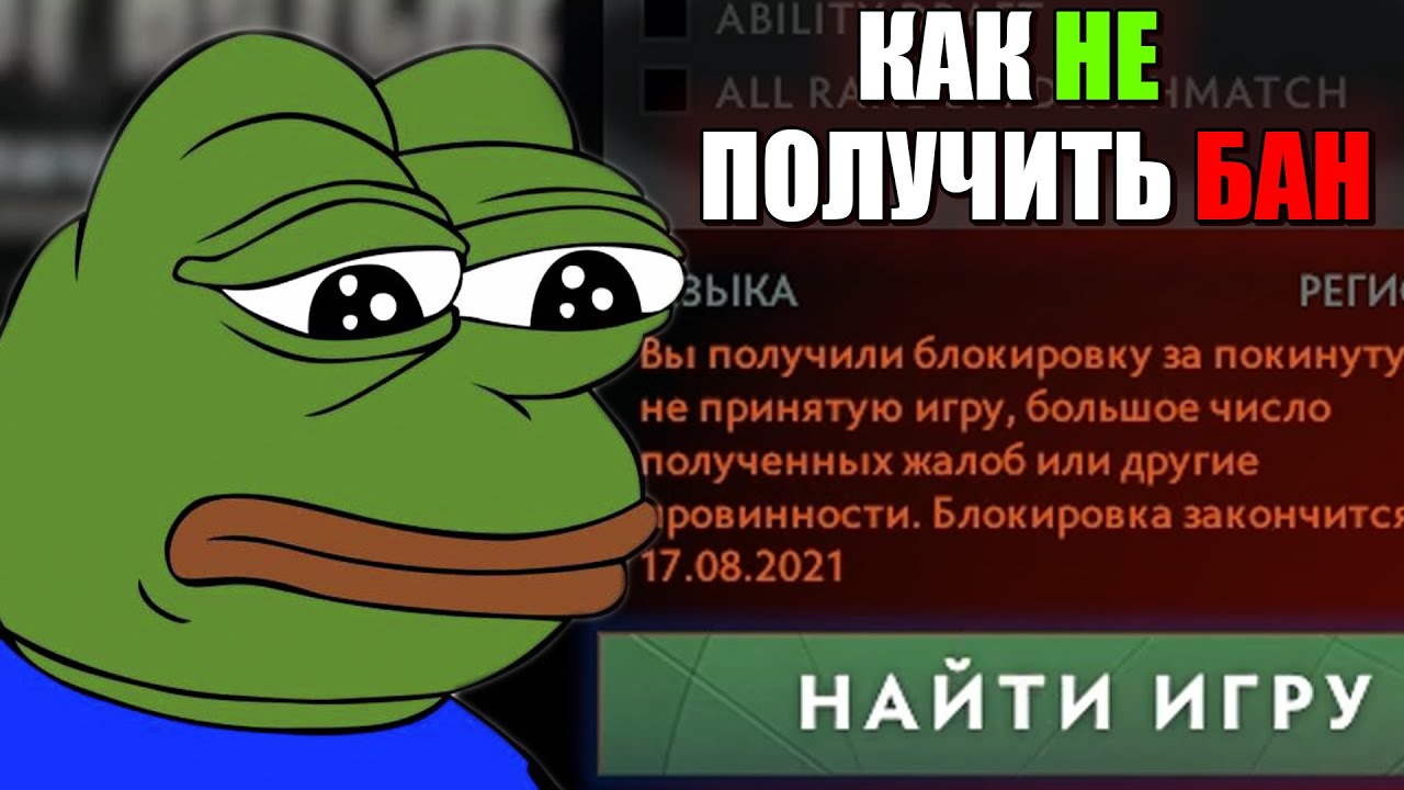 Кракен правила площадки